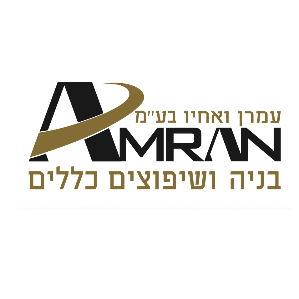 כרטיס דיגיטלי של Amran